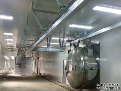 真空冷凍干燥機(jī)廠家講冷卻、脫模、預(yù)冷